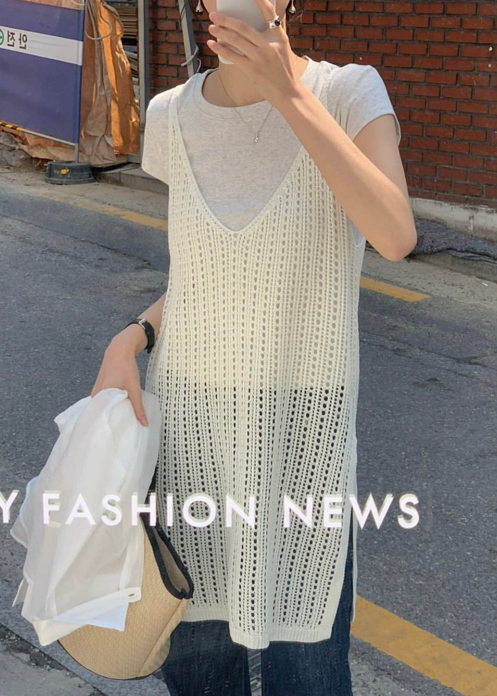Tee + mesh ops set