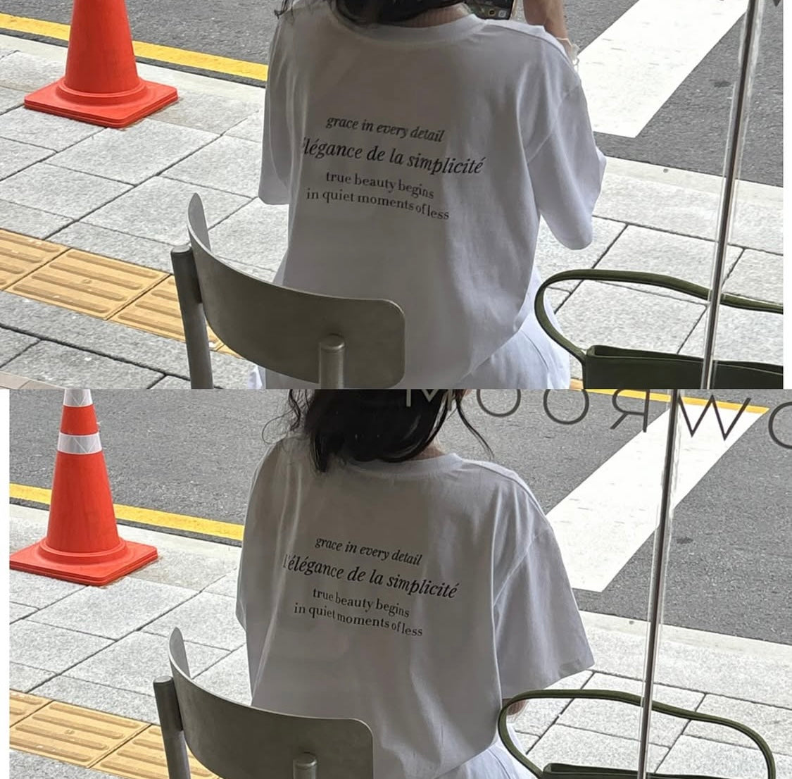 "breathe & elegance" tee