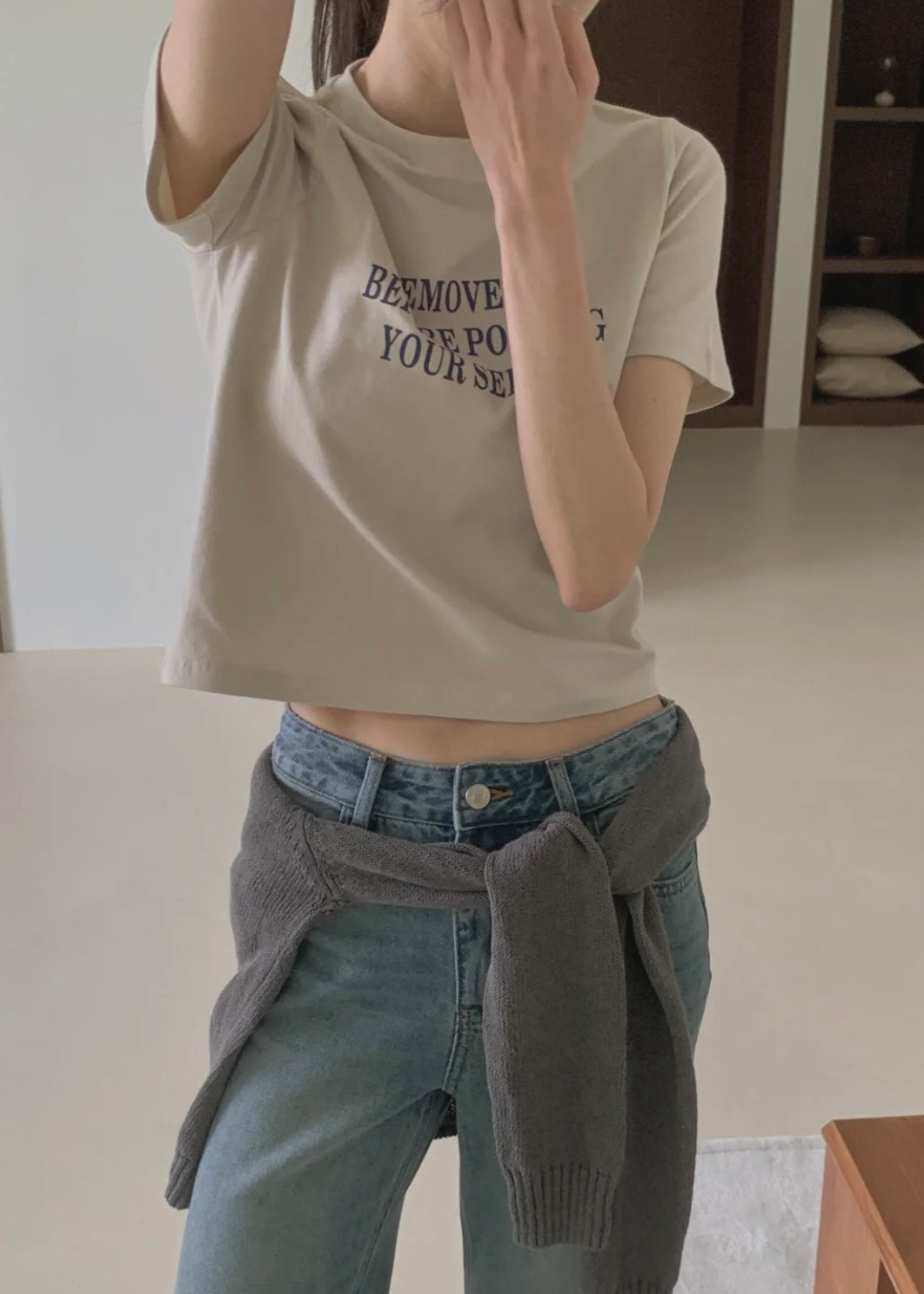 "Remove me" tee