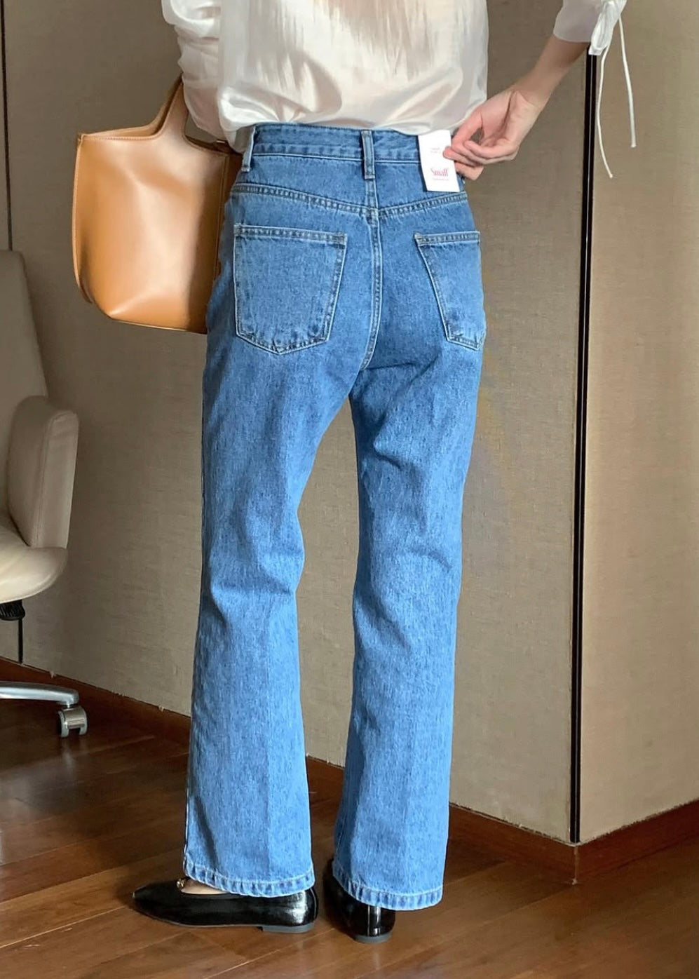 Bell bottom jeans