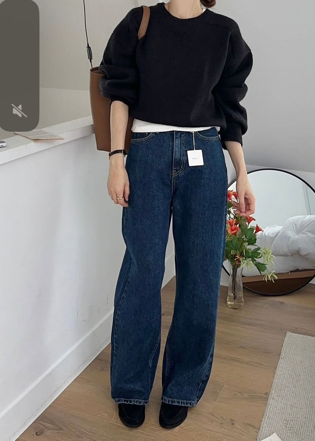 Indigo straight jeans