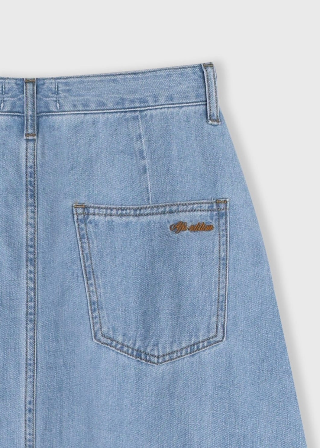 Loosen A-line denim skirt